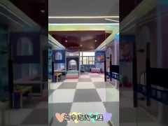 실내 놀이 구역에 대한 빠른 안내서