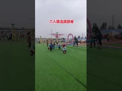 자동차가 없는 놀이공원