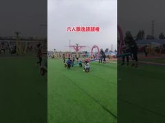 상업적 인터랙티브 놀이터 장비 시저 놀이터 어린이 야외 승차