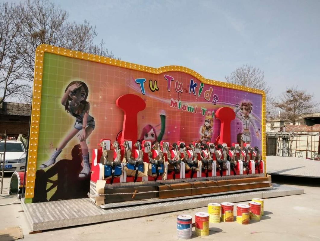 어린이 120kg 회전 윙크 ଚେ어 1.9m/s 소규모 오락 장비 미니 미친 파도 줄 앉아